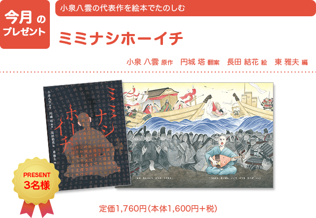 岡本信彦　さん　直筆サイン入りチェキ　当選品　懸賞　限定品 岡本信彦 さん 直筆サイン入りチェキ 当選品 懸賞 限定品