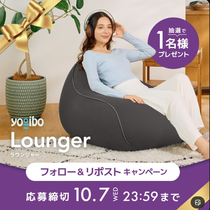 のキャンペーン画像