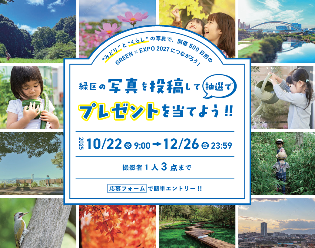 第58回日本作詩大賞 新人賞 作詩募集 | 公募/コンテスト/コンペ