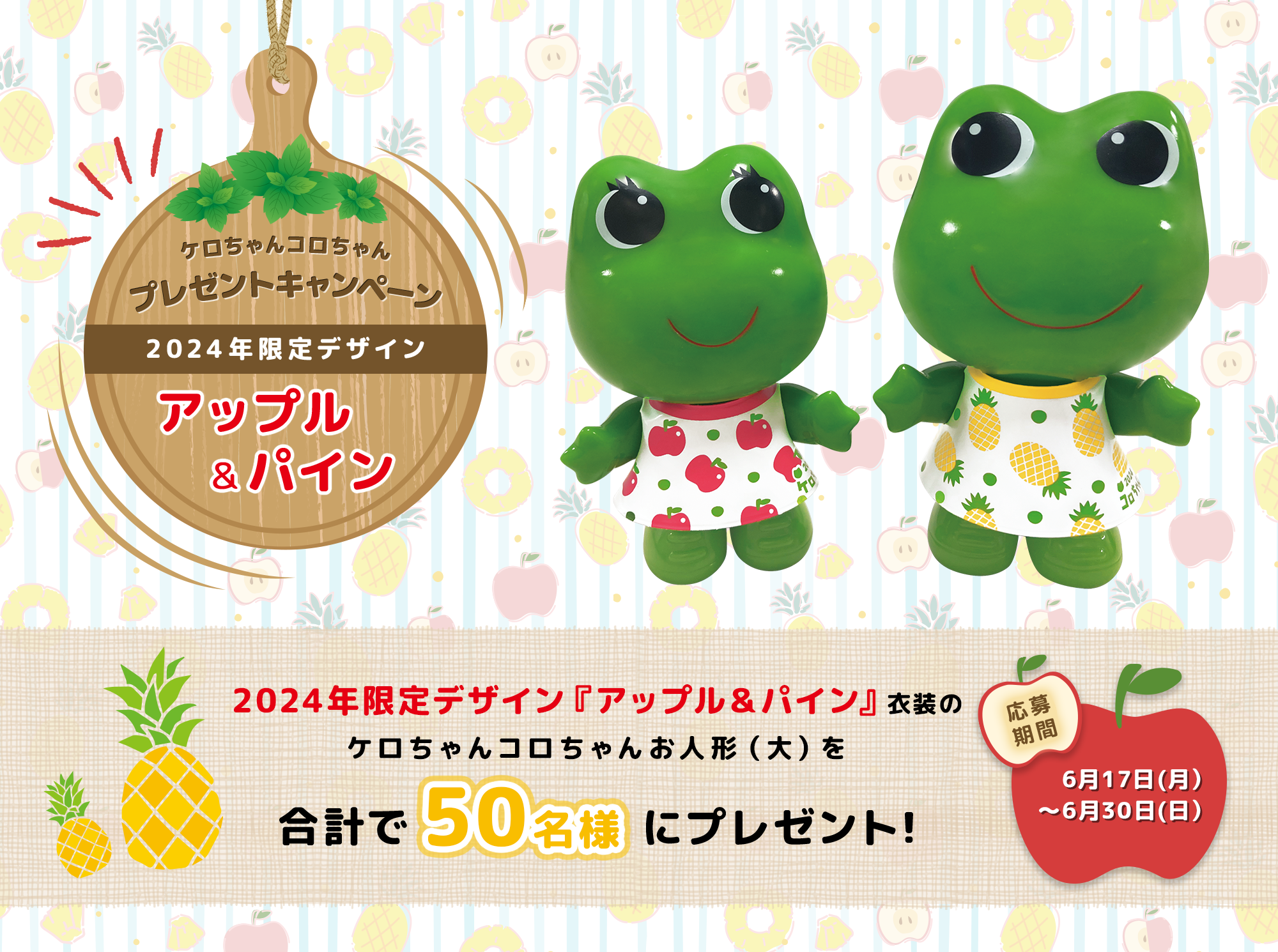 コロちゃん様専用となります。 コロチャン様専用です コロちゃん様 専用 コロちゃん 様専用