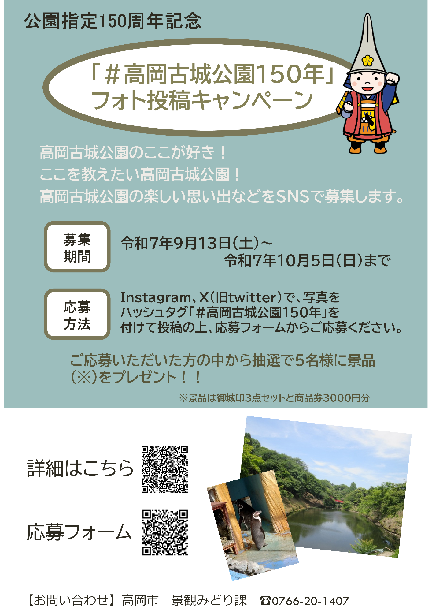 AI Smartpen 134言語対応 高精度翻訳 sekairoスマートペン translator