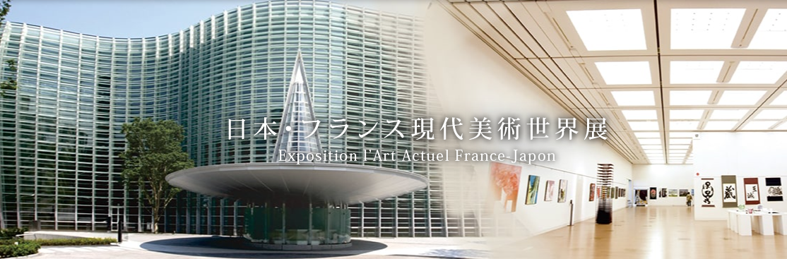 ★早い者勝ち★フランス著作権法と文化政策 : 文学的美術的所有権をめぐる論考 フランス著作権法と文化政策：文学的美術的所有権をめぐる論考