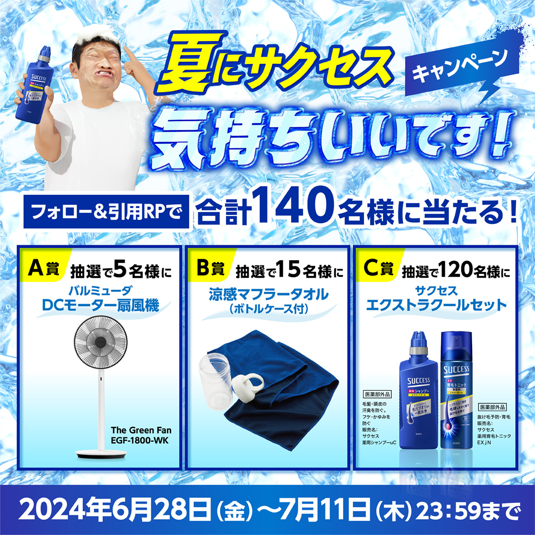 新入生応援キャンペーン 50vs DForce よ*ん様 Soft March in Released Colors New VS-50 Force D MIZUNO Tennis] ラケット(軟式用)