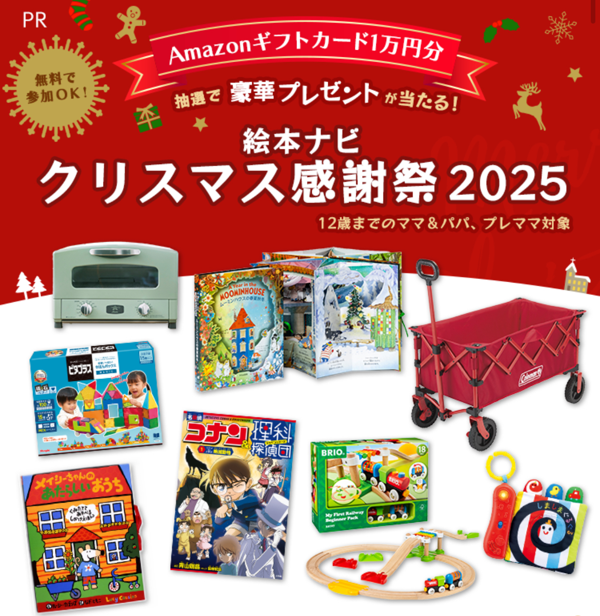 カワサキ×ファミリーマート Ninja ZX-4RR 40th Anniversary Edition