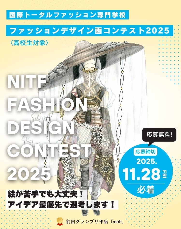 増田俊樹サイン入りチェキ レタスクラブニュース 声優・増田俊樹さんのサイン入りチェキ 7