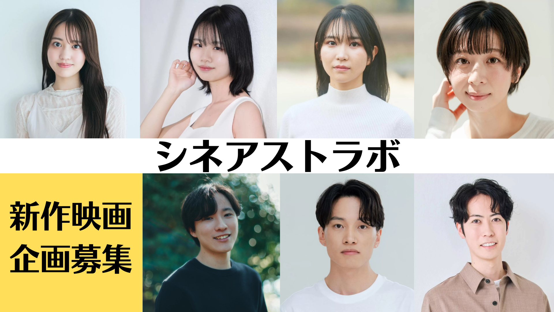 人気声優・谷山紀章の50歳記念写真集が衝撃的！セクシーショットから