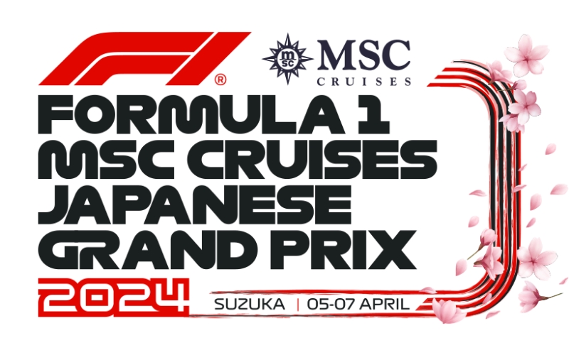 ホンダ - ホンダ F1 応援キャンペーン 当選グッズ Honda RBPT応援席チケットプレゼントキャンペーン | 公募