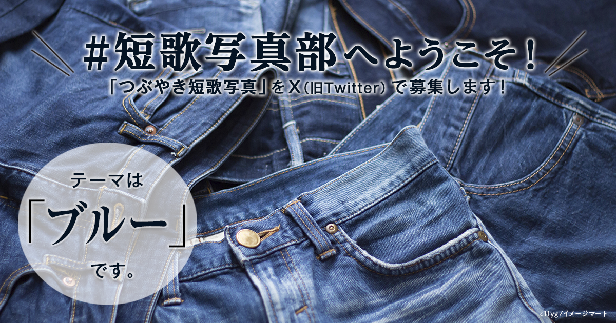 ファイブスター物語19巻SPパック発売、リバーシブルワークシャツ付き
