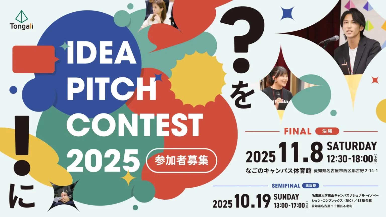 レタスクラブニュース 声優・増田俊樹さんのサイン入りチェキ 5