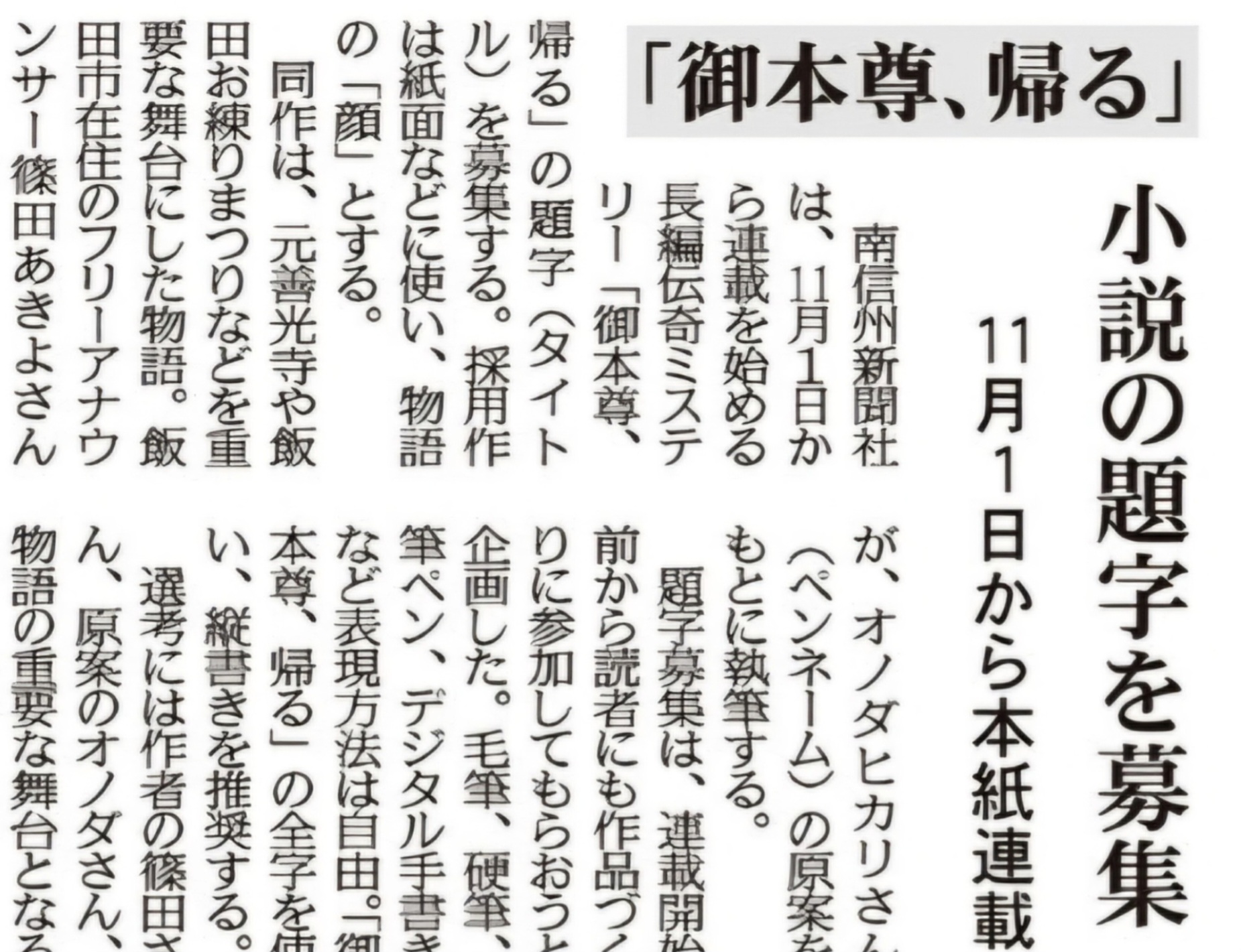 画像が削除されました