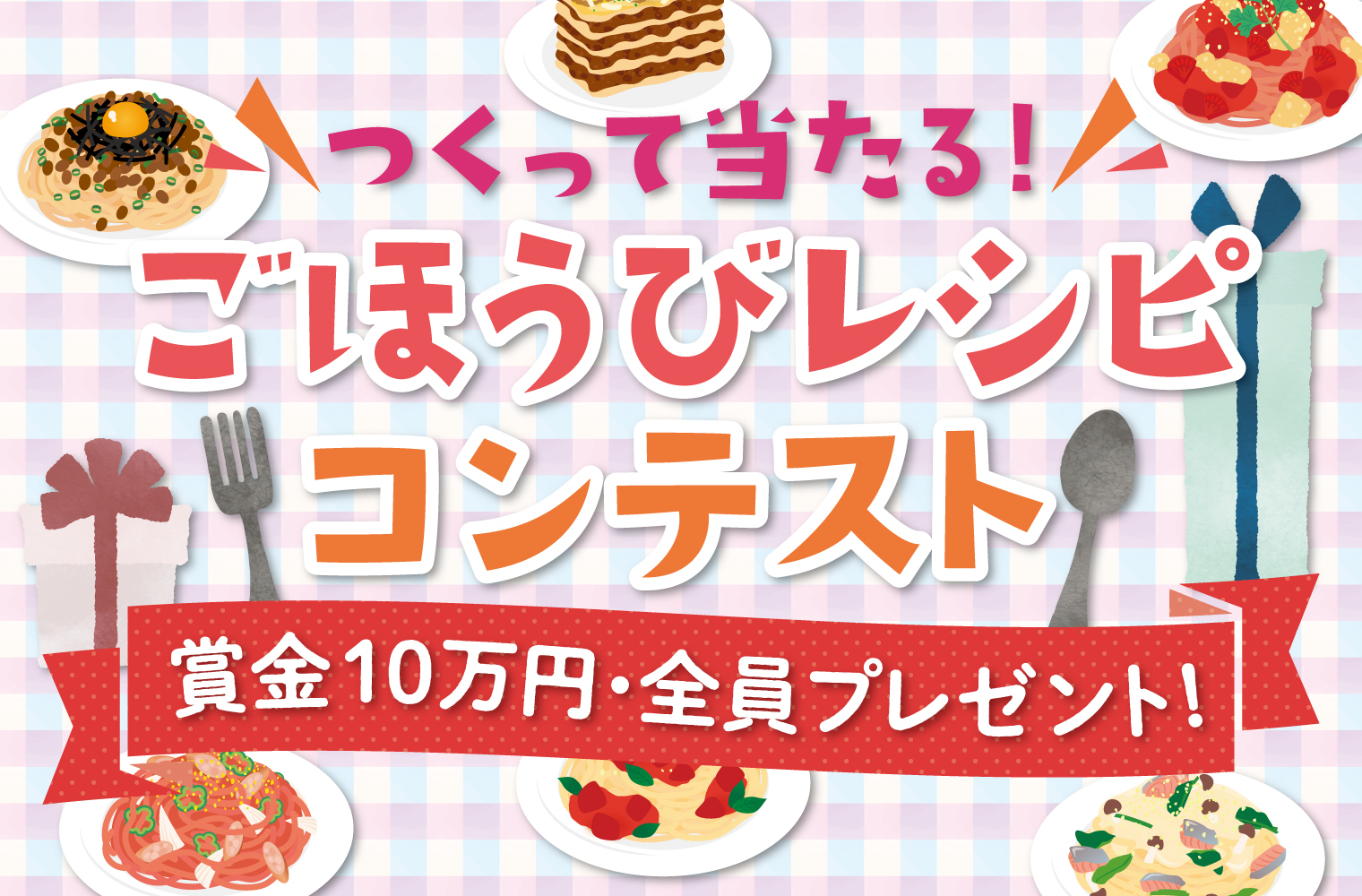 ミルグラムのミコト直筆サイン入りCD、7月15日より数量限定発売 | 公募