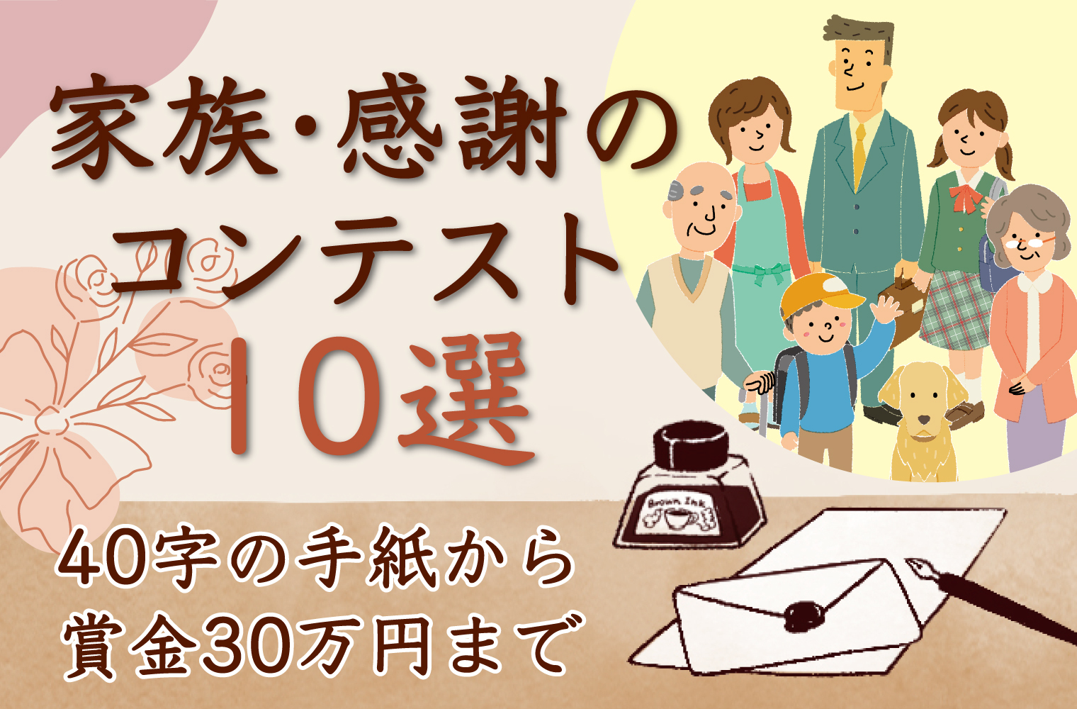 kobore / EMBERS 直筆サイン入りPASSステッカー付き kobore lit.link
