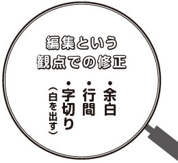 スクリーンショット 2025-09-05 165435.png