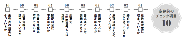 スクリーンショット 2025-11-12 141419.png