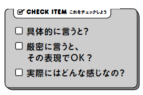 スクリーンショット 2025-12-08 164729.png