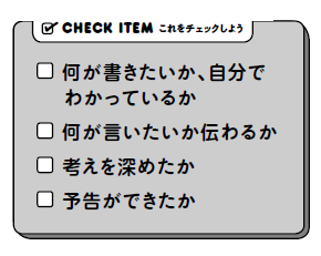 スクリーンショット 2025-12-10 151410.png