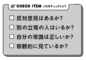 スクリーンショット 2025-12-10 160708.png