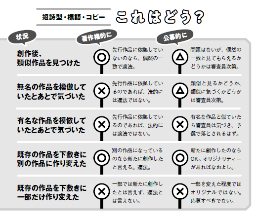 スクリーンショット 2025-12-26 145949.png