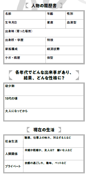 スクリーンショット 2026-02-06 150447.png
