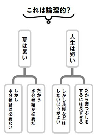 スクリーンショット 2026-03-16 165615.png