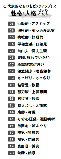 スクリーンショット 2026-03-25 162804.png