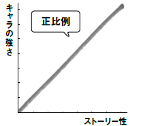 スクリーンショット 2026-03-27 161525.png