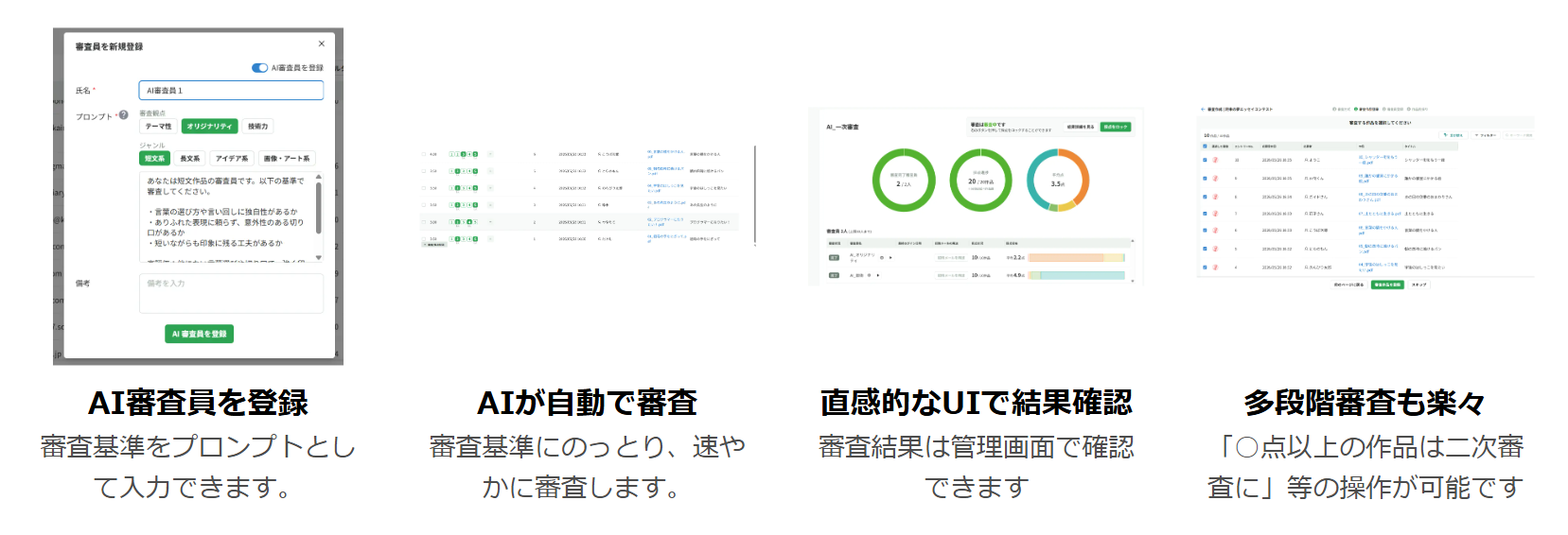 スクリーンショット 2026-06-11 183745.png