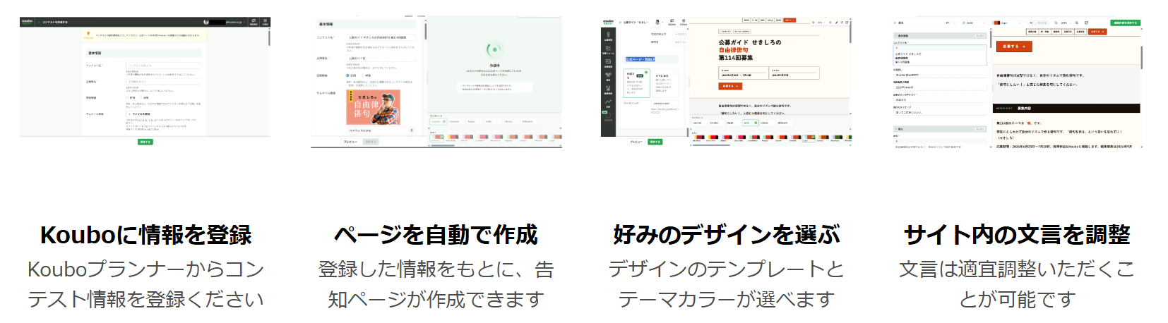 スクリーンショット 2026-06-11 183810.png