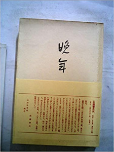41xbhnLyXhL._SX373_BO1,204,203,200_