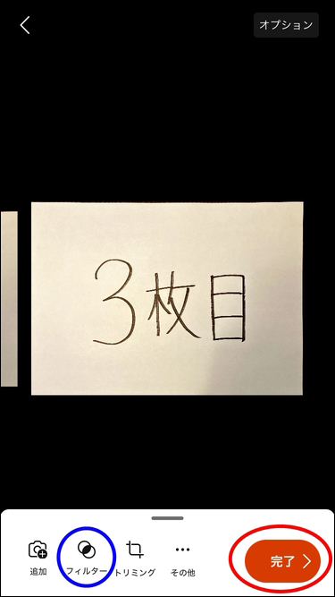 5_f1569bb7b6_2.jpg