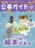 KG09-11024_1-(1).png