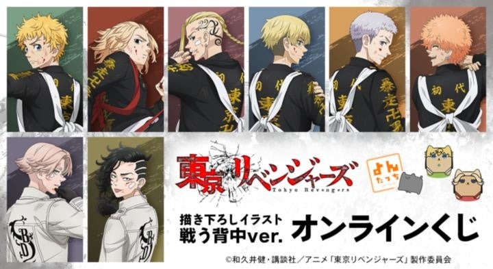 ミルグラムのミコト直筆サイン入りCD、7月15日より数量限定発売 | 公募