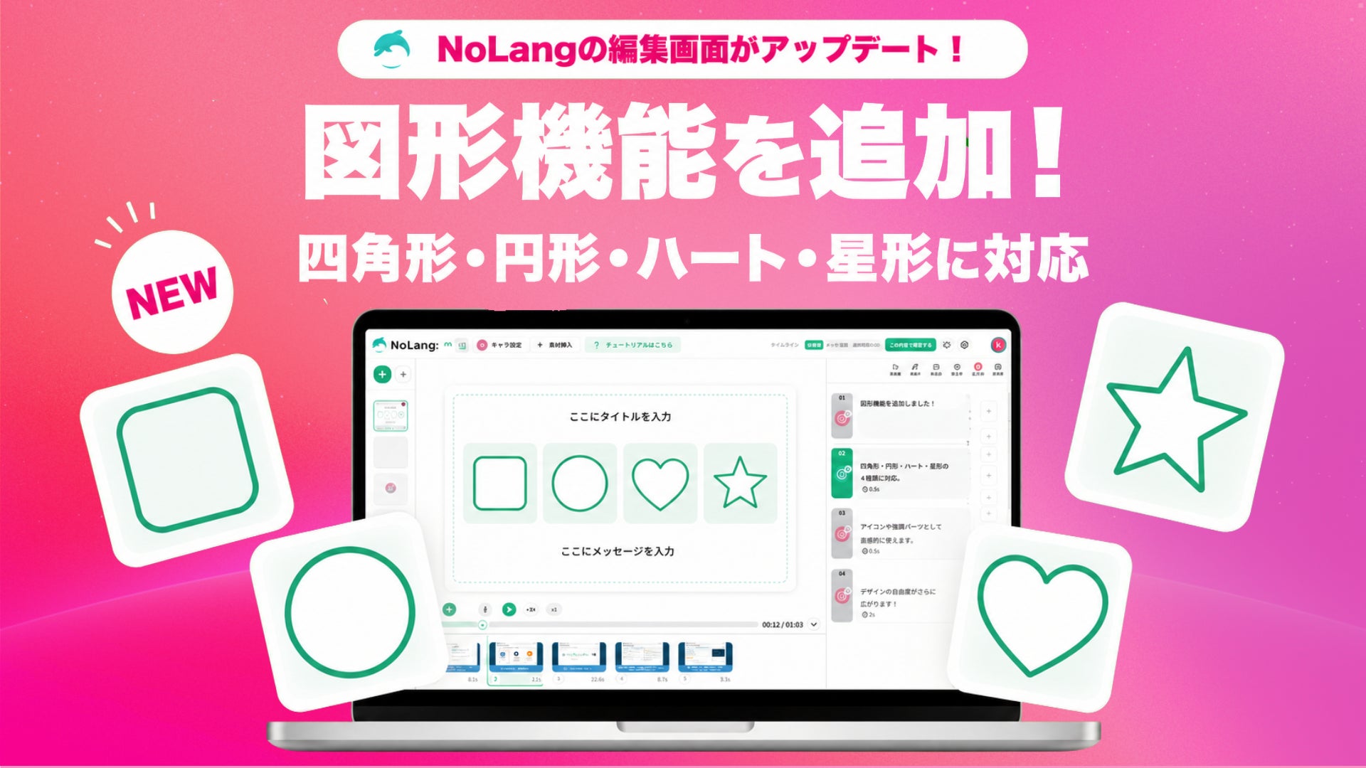 画像が削除されました