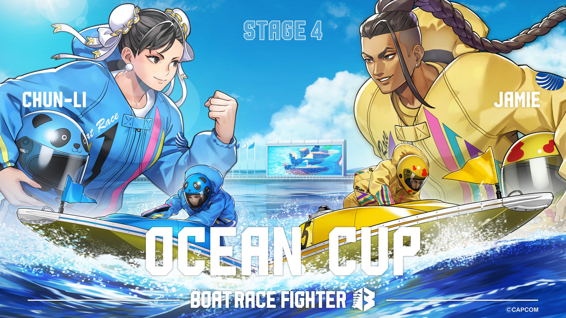 ストリートファイター×ボートレース『BOATRACE FIGHTER』第4弾が