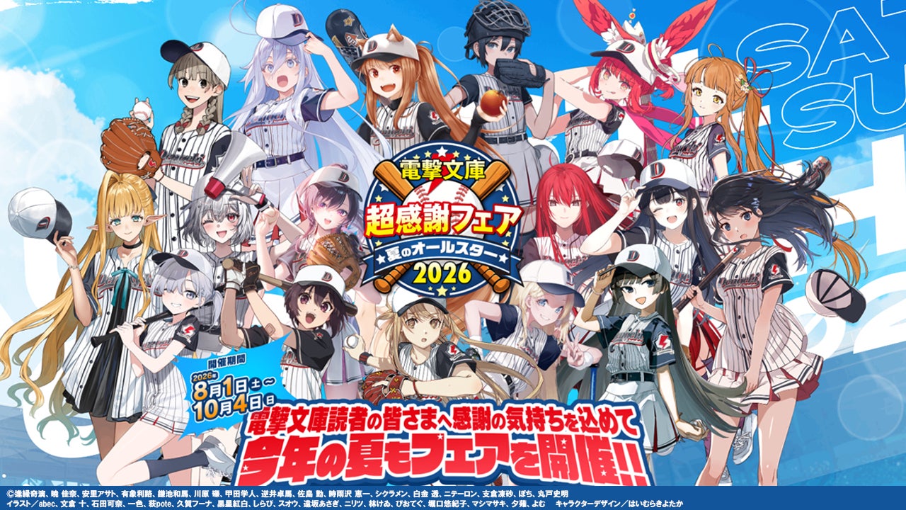 NIKKE コスプレ限定 シンデレラ＆マーメイド アクリルボード2点 カンバッジ NIKKE コスプレ限定 シンデレラ＆マーメイド アクリルボード2点