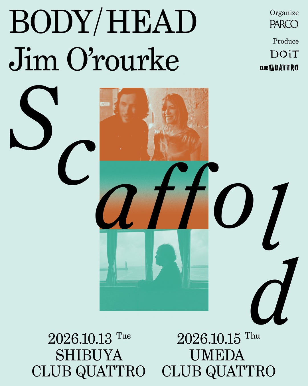 BODY/HEAD×Jim O'Rourke、2026年10月にScaffold #3開催 | 公募