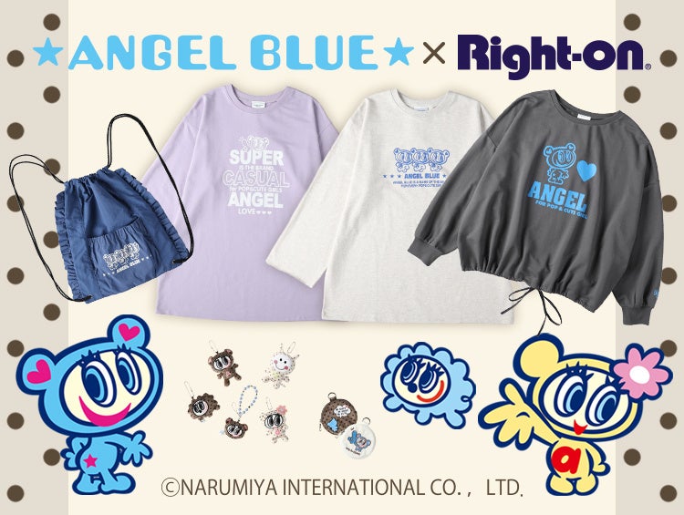 ANGEL BLUE×Right-onコラボ！限定チャーム登場 | 公募/コンテスト
