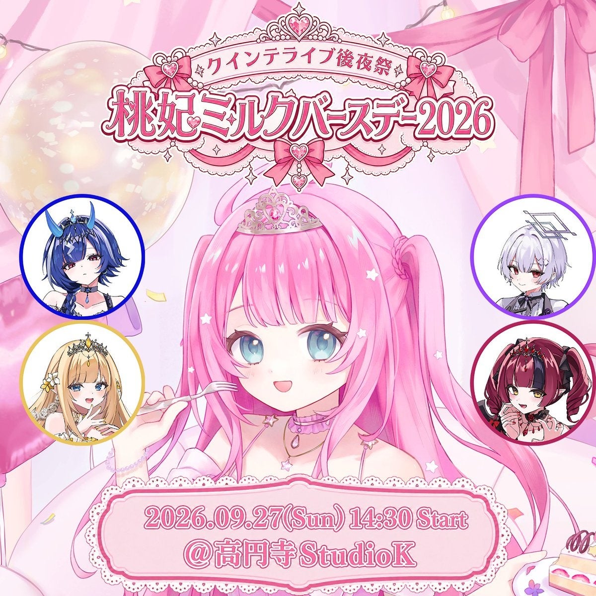 ビバリーヒルズ高校白書／青春白書」HDリマスター版、全10シーズン全話