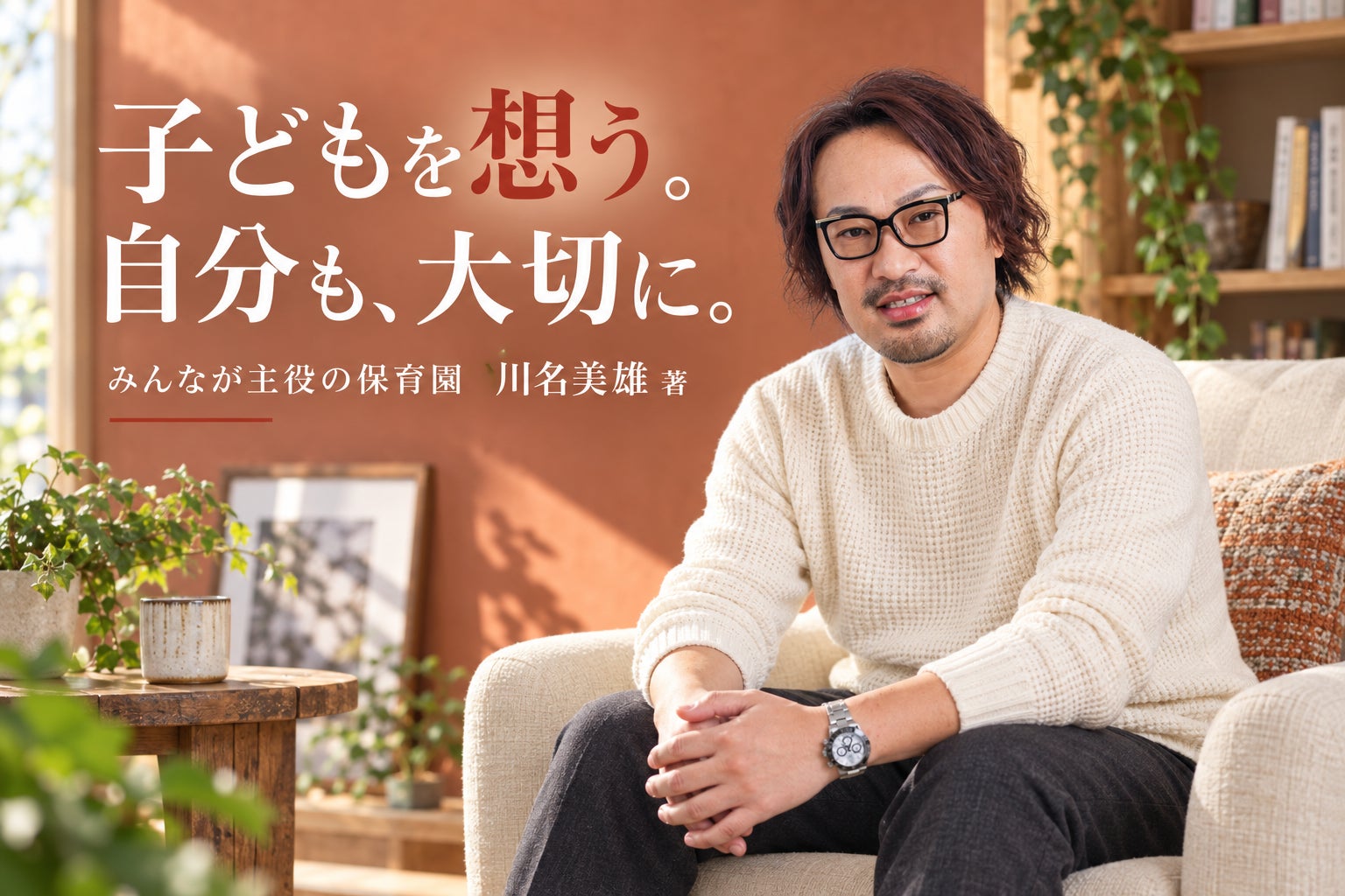 吉田拓郎7年ぶりコンサート、U-NEXTで独占ライブ配信決定 | 公募
