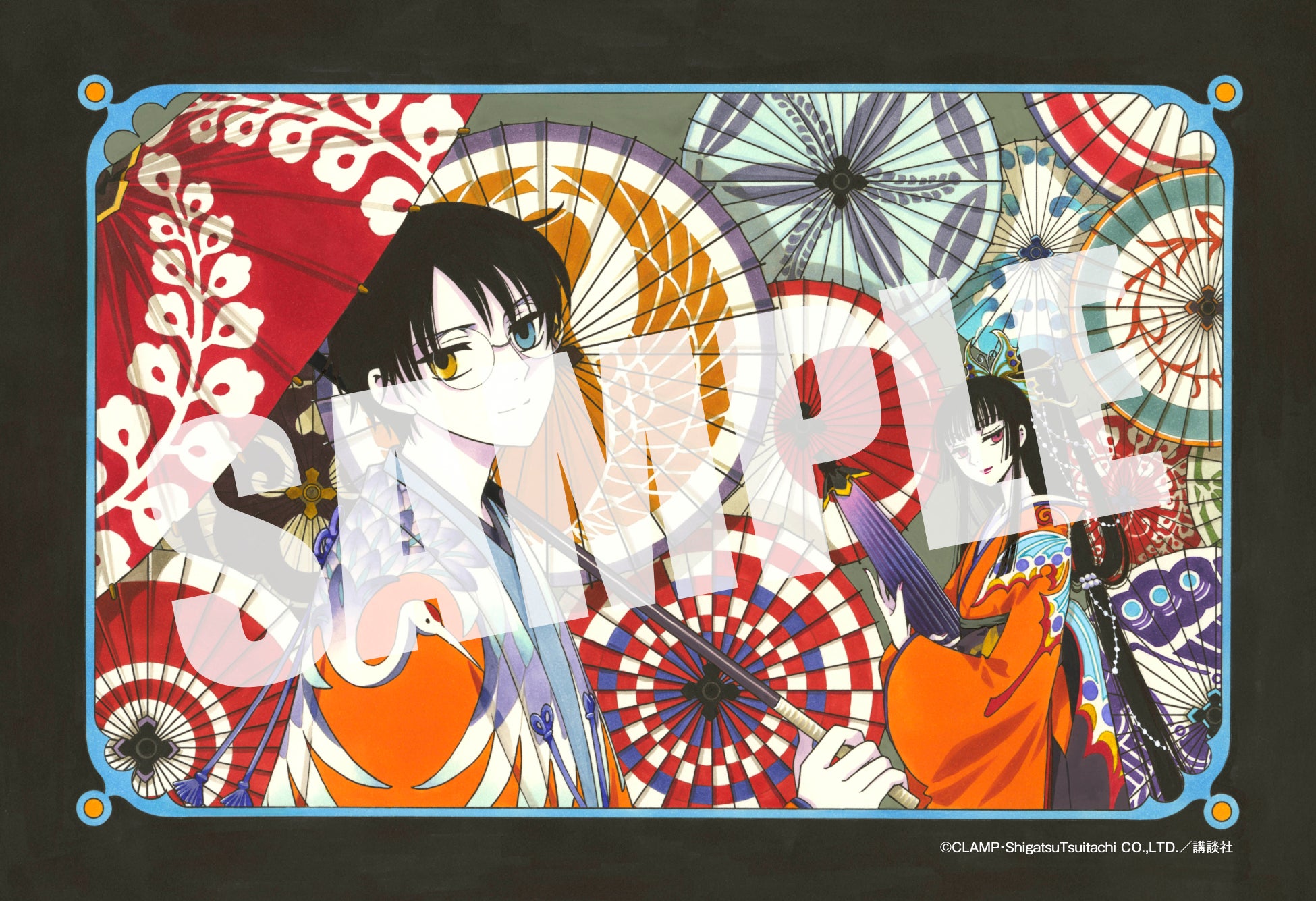 xxxHOLiC・戻』第6巻特装版にタロットカード付属決定 | 公募