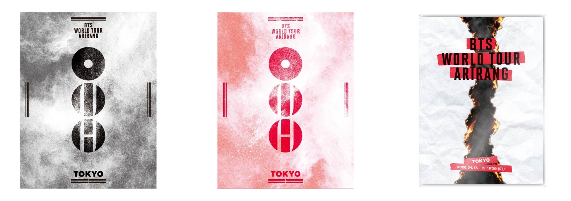 BTS『ARIRANG』東京ドーム公演がBlu-ray化決定 | 公募/コンテスト