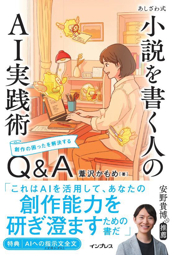 画像が削除されました
