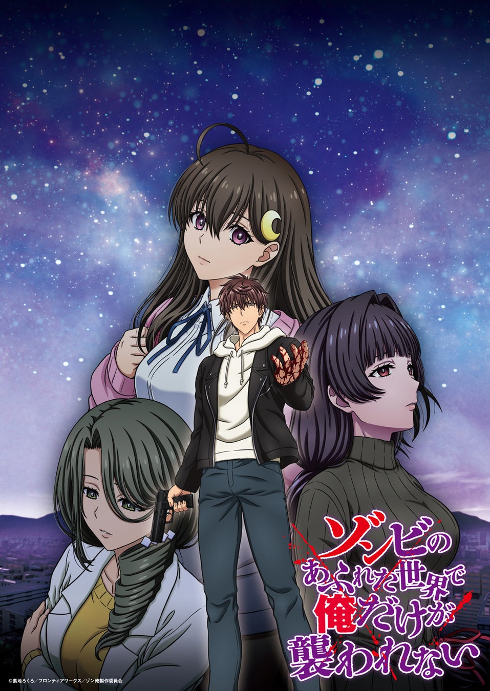 ナッジ、男の娘VTuber「犬山たまき」とプロデューサー兼漫画家の「佃煮