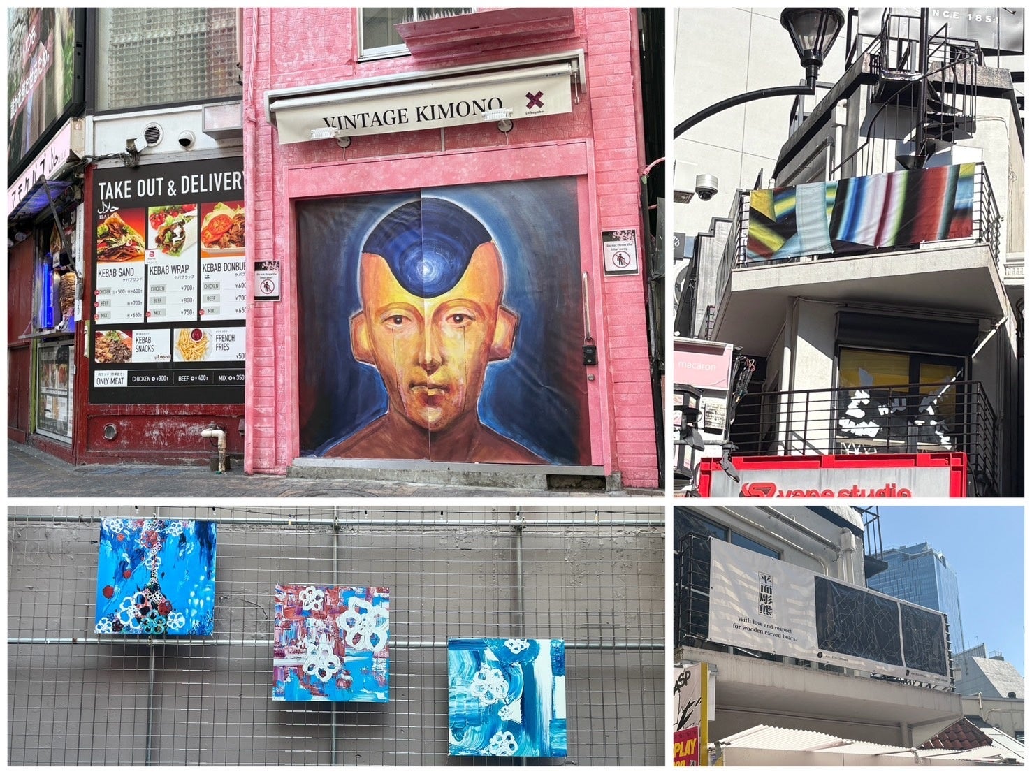 渋谷の街がアートギャラリーに！？若手アーティストの作品で街を彩る