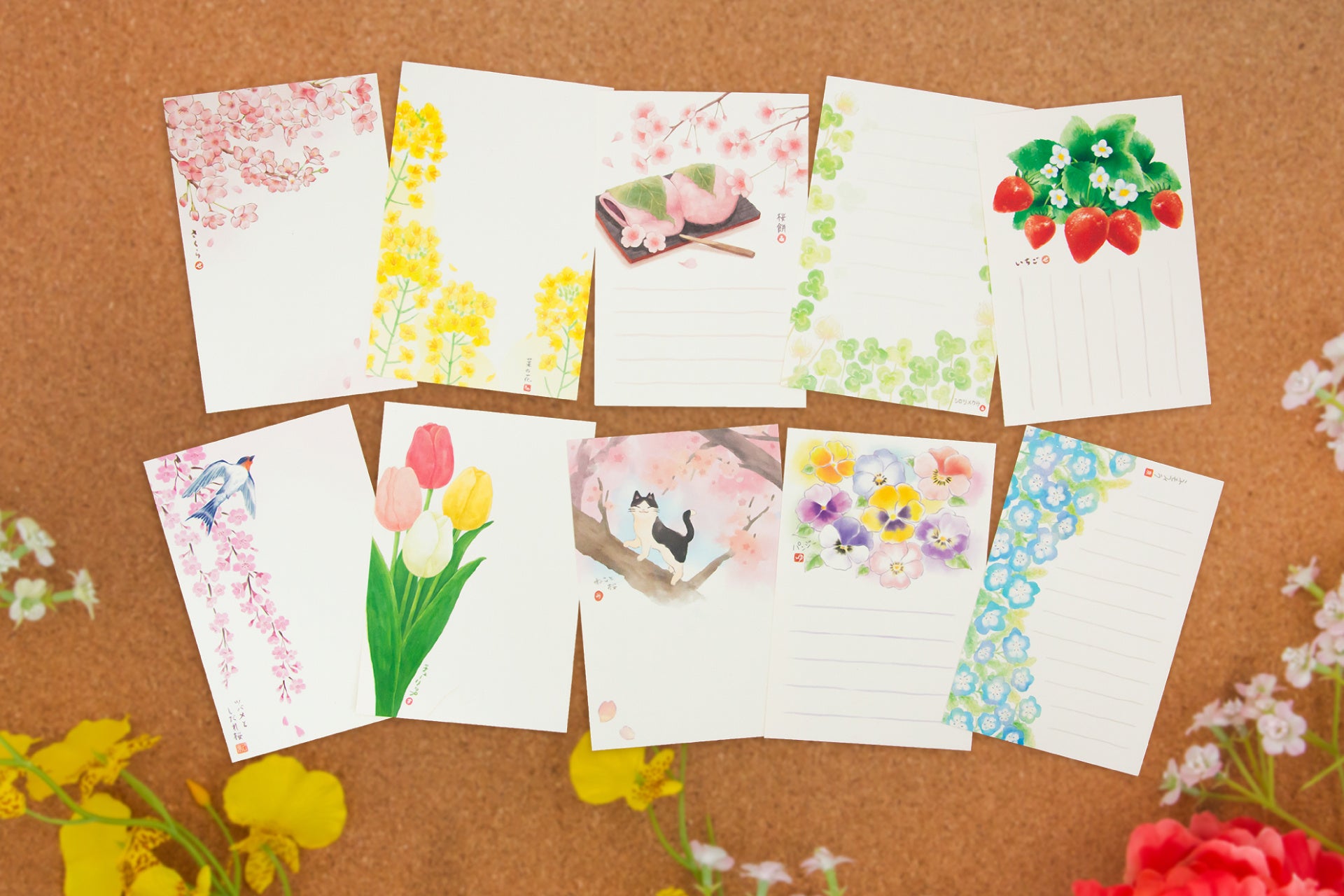 春の訪れを告げる！郵便局限定「絵入りはがき2025春柄」が登場、桜や猫