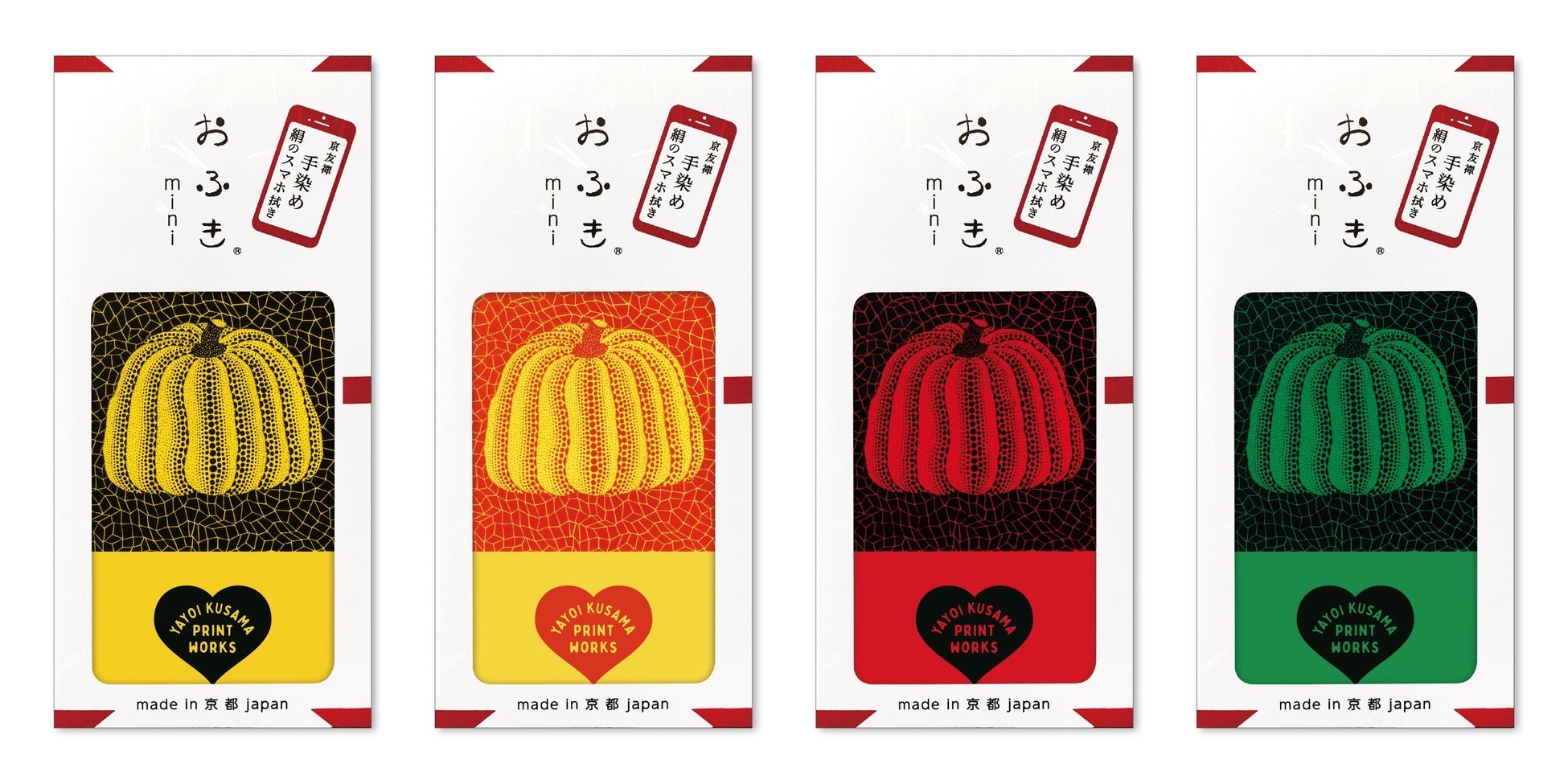 mee様限定マット額装/草間彌生作品２点セット 草間彌生が医師に贈った最初期作品11点が約17億円で落札。予想