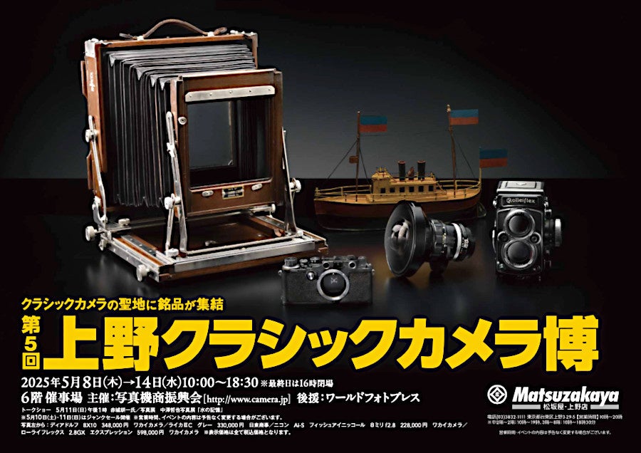 アンティーク カメラ Amazon.co.jp: Zxyan 置物 装飾 ヨーロッパのレトロなミニカメラ