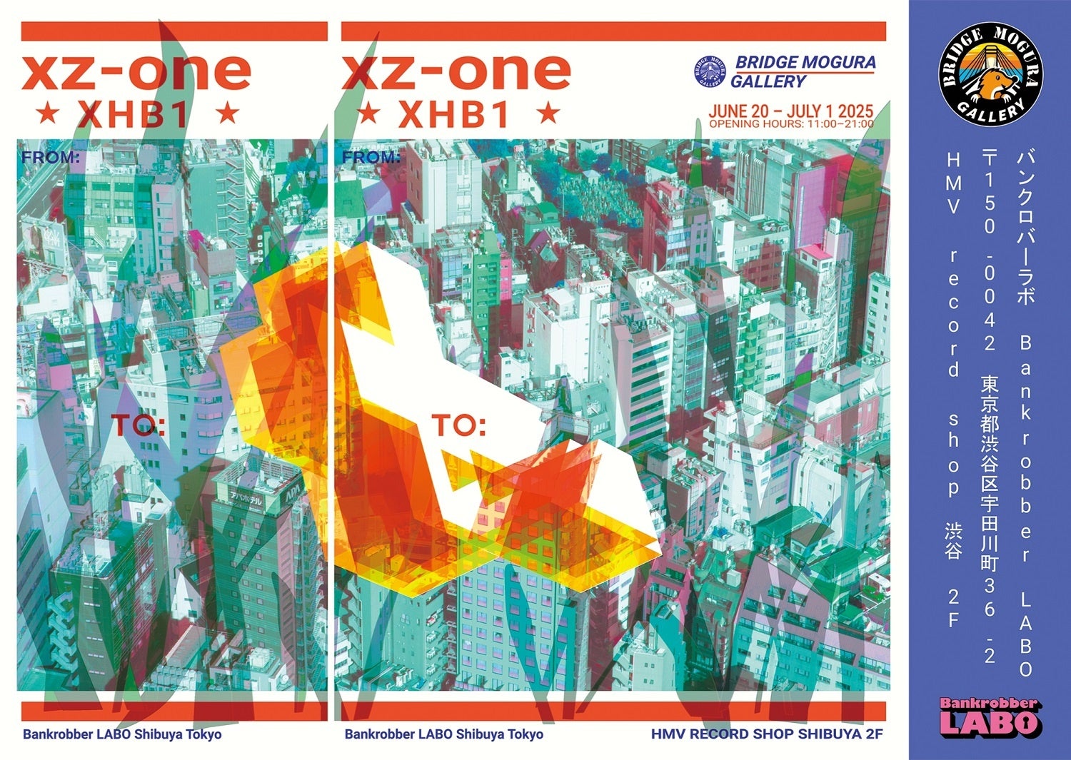 ステッカーアートの限界に挑む！xz-one初個展『XHB1』が渋谷で
