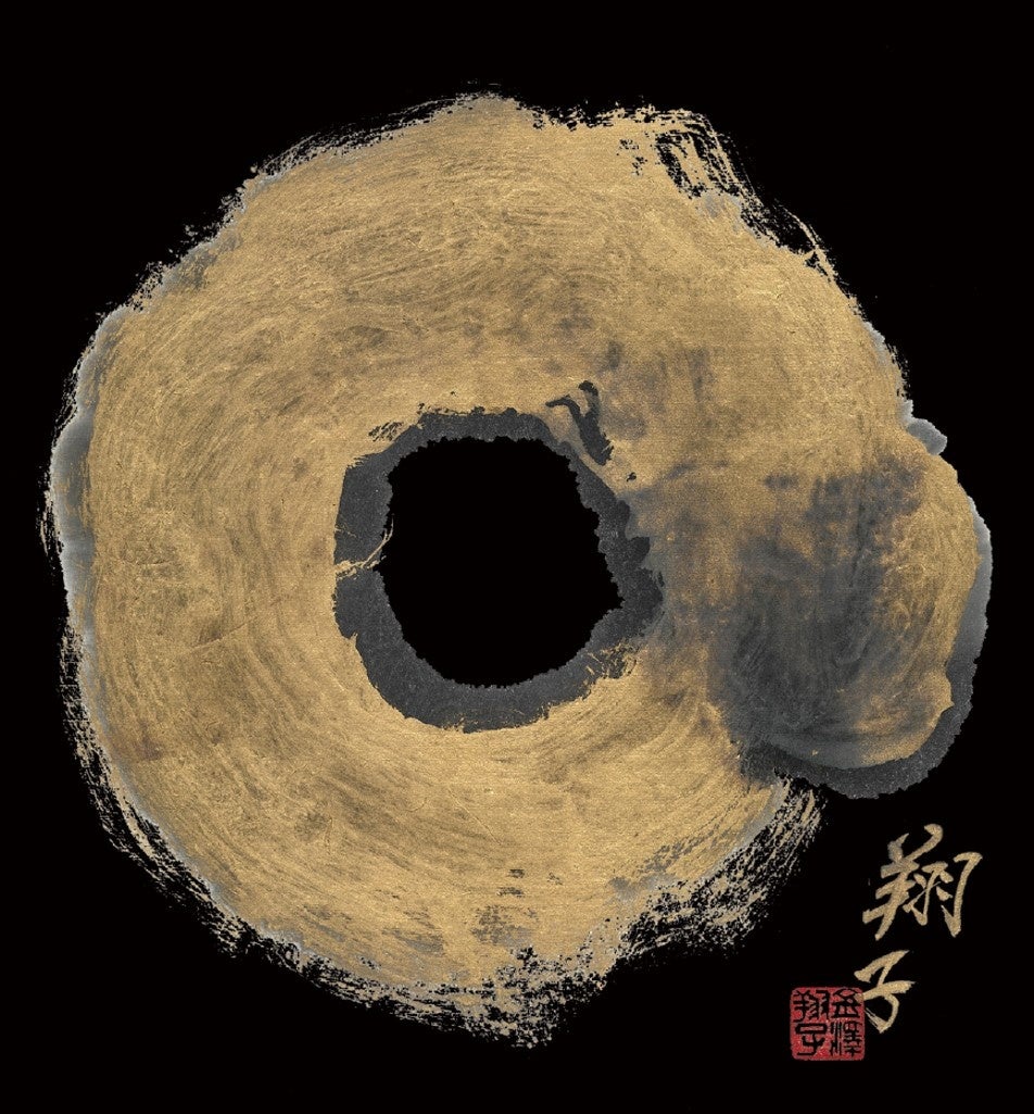 掛軸　纏め54本　高翔は鐵異だ台湾著名な書道家日本美術展作品1割からオークション 中山高陽 太公望図 ・掛軸 絹本 ・江戸時代 18世紀 ・ Nakayama