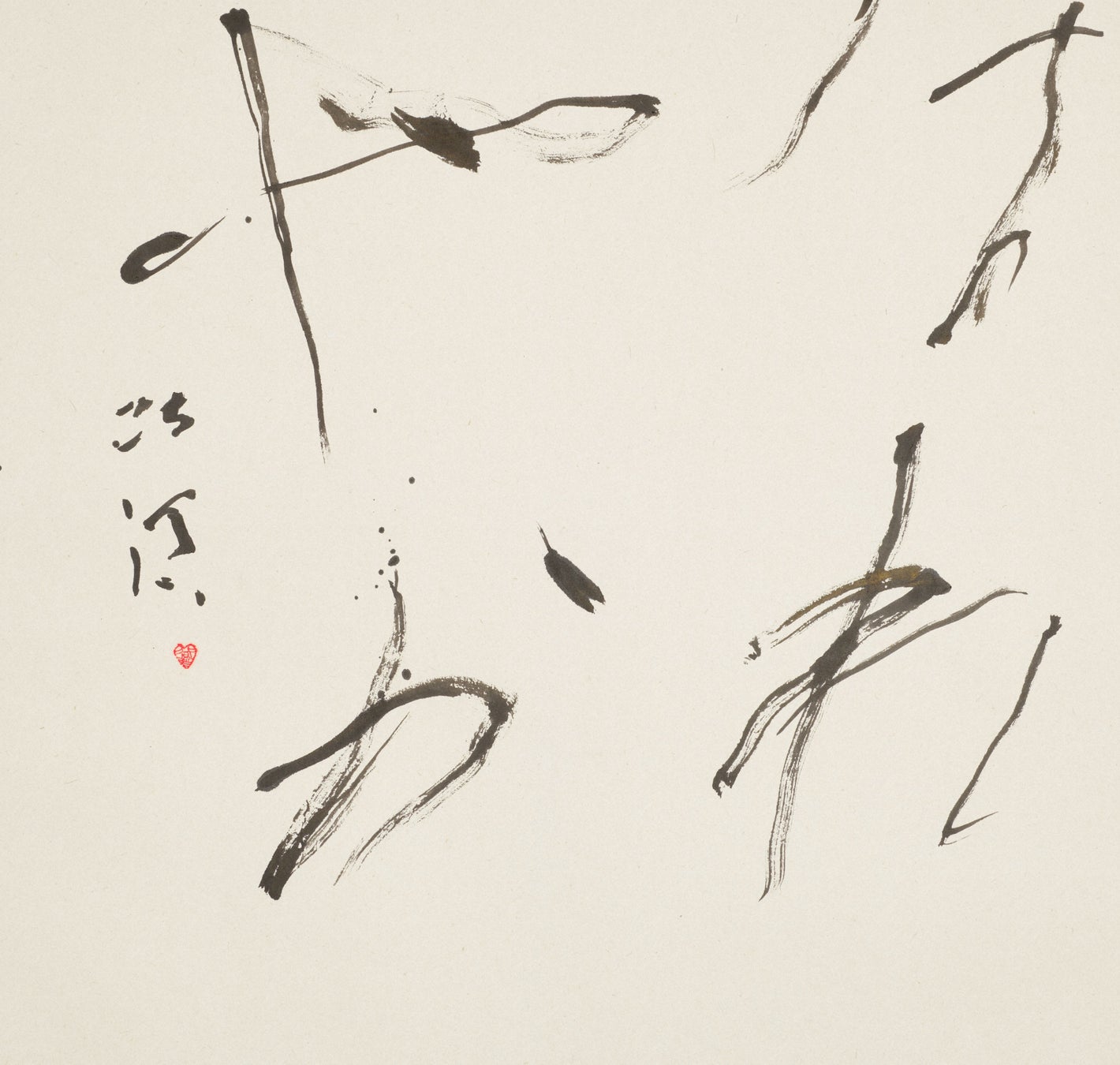 掛軸　纏め54本　高翔は鐵異だ台湾著名な書道家日本美術展作品1割からオークション File:NDL-DC 1307851 01-Tsukioka Yoshitoshi-俊寛僧都於鬼界嶋